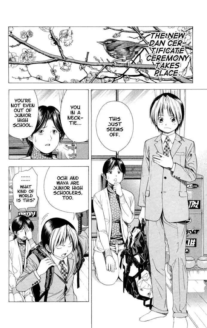 Hikaru no go Chapter 105 7